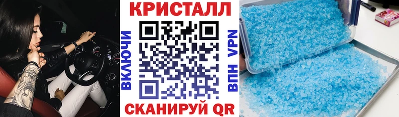 MEGA онион  как найти   Собинка  АМФ 97% 