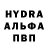Метадон VHQ Luc Wolfe