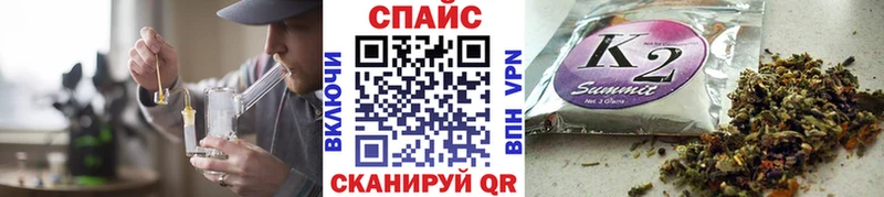 kraken вход  Собинка  Бутират буратино 