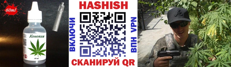 Печенье с ТГК конопля  мориарти как зайти  Собинка  закладка  OMG маркетплейс 