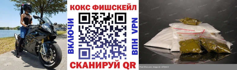 блэк спрут сайт  купить закладку  Собинка  COCAIN 98% 