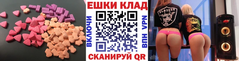 OMG зеркало  Собинка  сайты даркнета клад  ЭКСТАЗИ 99% 
