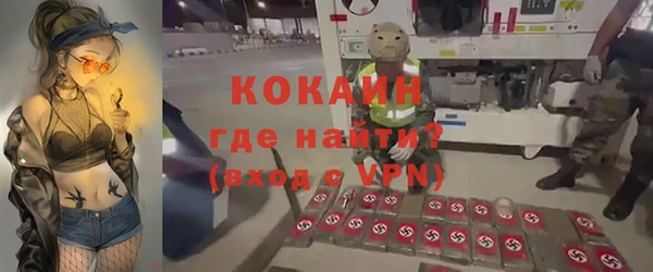 круглые Армянск