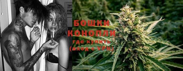 дистиллят марихуана Арсеньев