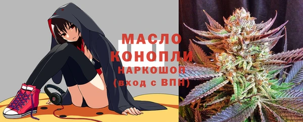 круглые Армянск