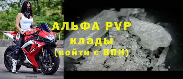 не бодяженный Алзамай