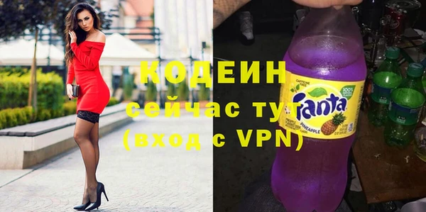 круглые Армянск