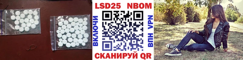 omg ССЫЛКА  как найти закладки  Собинка  площадка состав  LSD-25 экстази ecstasy 