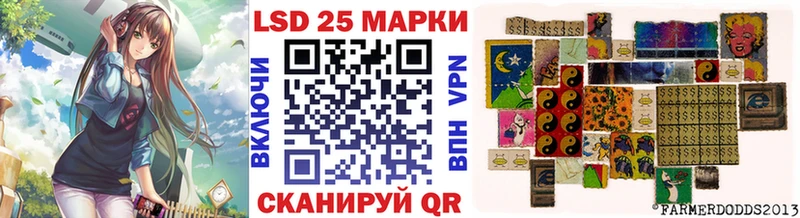 где купить наркоту  Собинка  Марки 25I-NBOMe 1,5мг 