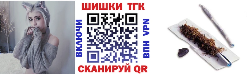 omg как зайти  Собинка  Бошки марихуана семена  продажа наркотиков 